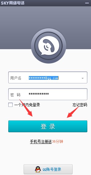 SKY�W(w��ng)�j(lu��)�Ԓ����ʹ�ý�B ȫ�����M���Ԓ
