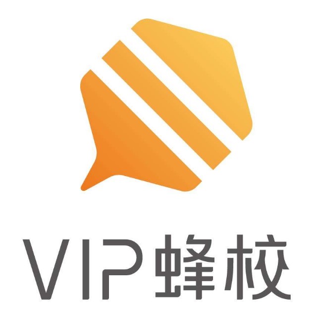 �S�r(sh��)�W(xu��)��(x��)Ӣ�Z VIP��У�͑��˹ٷ����d��(ji��n)��