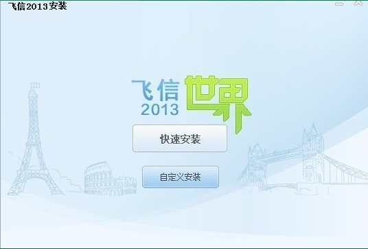 �Ї��Ƅ��w�ſ͑���ע��ʹ�ý̳�