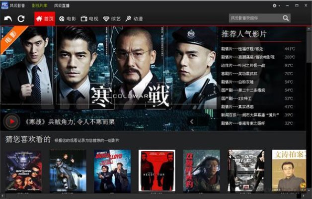 �L��ֱ������X�͑������d���b