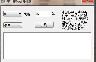 QQ�r(n��ng)��С���(du��)��ο�������(j��)��