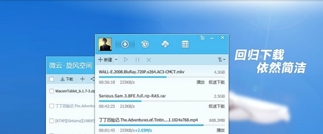 ���d����QQ���L�ٷ���ʹ���w�