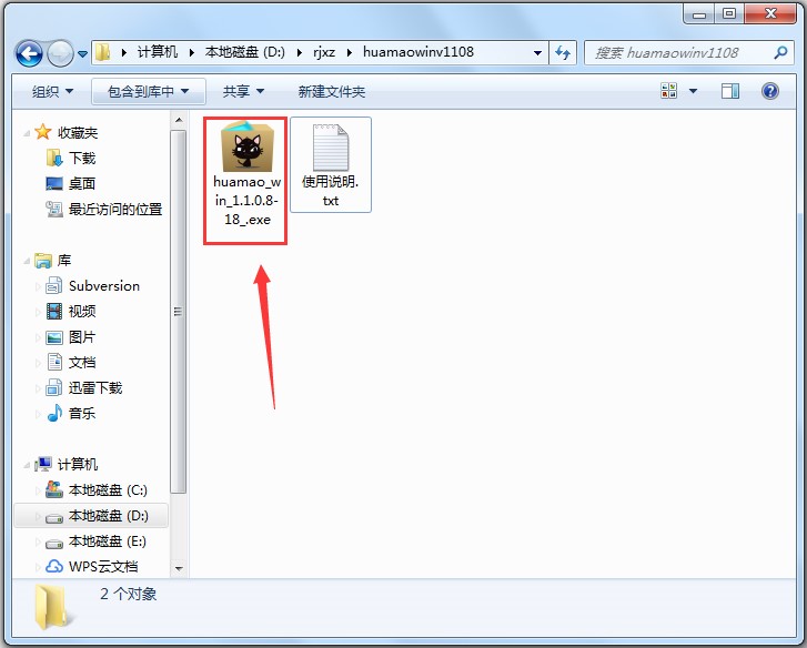 ��؈�������ٷ��氲�bʹ�ý̳�