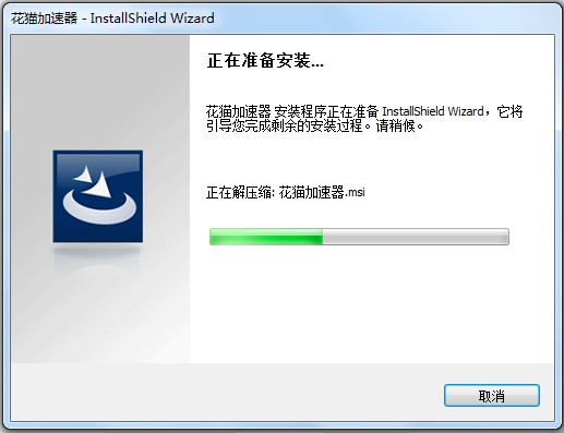 ��؈�������ٷ��氲�bʹ�ý̳�