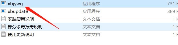 QQ�҈@���l���o�����dʹ���f��