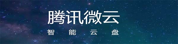 �vӍ΢�ƾW�P��X�氲�bʹ�ü���