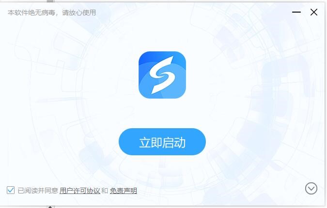 ��׿��ˢܛ����ˢ�����bˢ�C(j��)�̳�