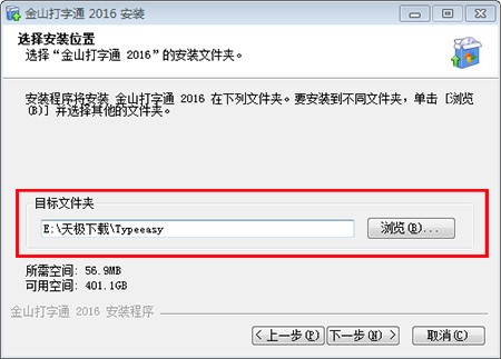 ����(x��)����ܛ����ɽ����ͨ���bʹ�÷���