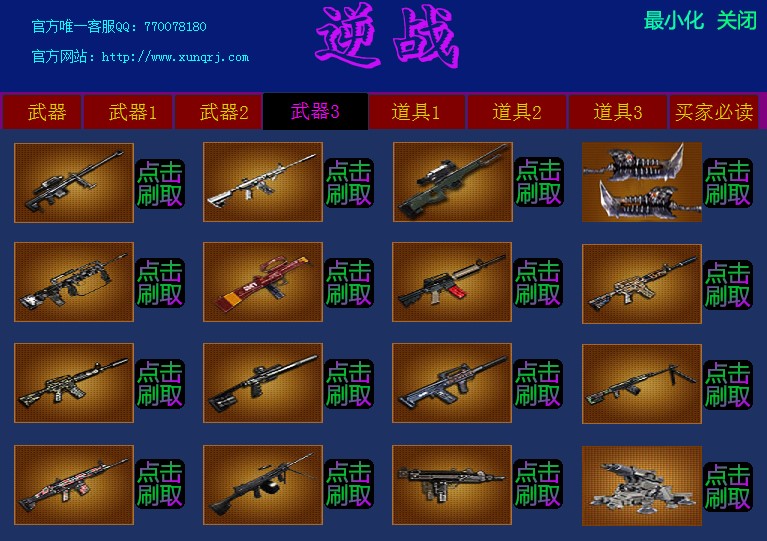 ���(zh��n)ˢ���������d ���M(f��i)ˢ�^������