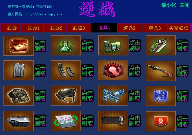 ���(zh��n)ˢ���������d ���M(f��i)ˢ�^������