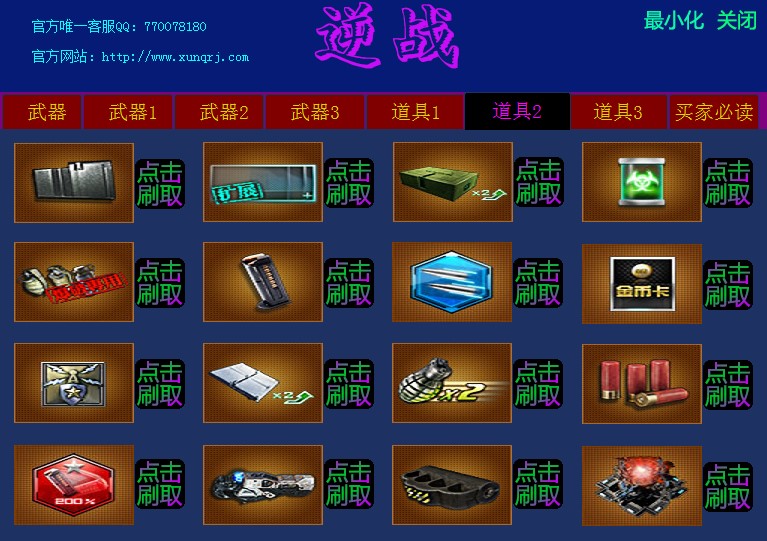 ���(zh��n)ˢ���������d ���M(f��i)ˢ�^������