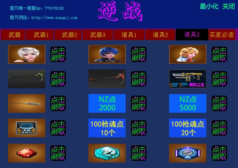 ���(zh��n)ˢ���������d ���M(f��i)ˢ�^������