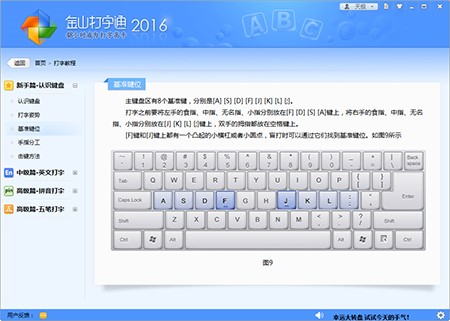 ����(x��)����ܛ����ɽ����ͨ���bʹ�÷���