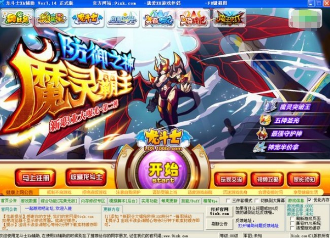 ����ʿXK�o�����dʹ���f��