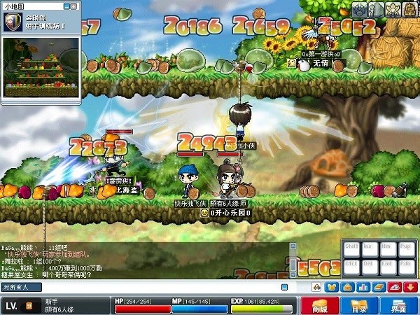 ð�U�uOnline�ٷ��͑������d��