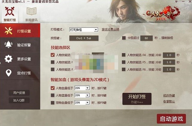 �����˲�3�ٌ���ٷ����d����