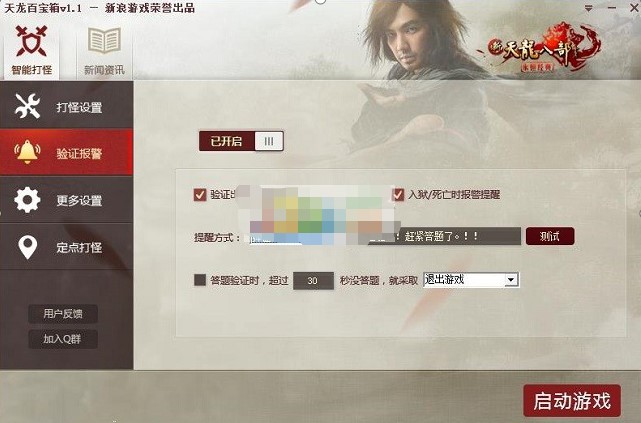 �����˲�3�ٌ���ٷ����d����