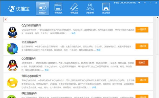 �ƏV�I�N�������ƌ��ٷ����d�f��