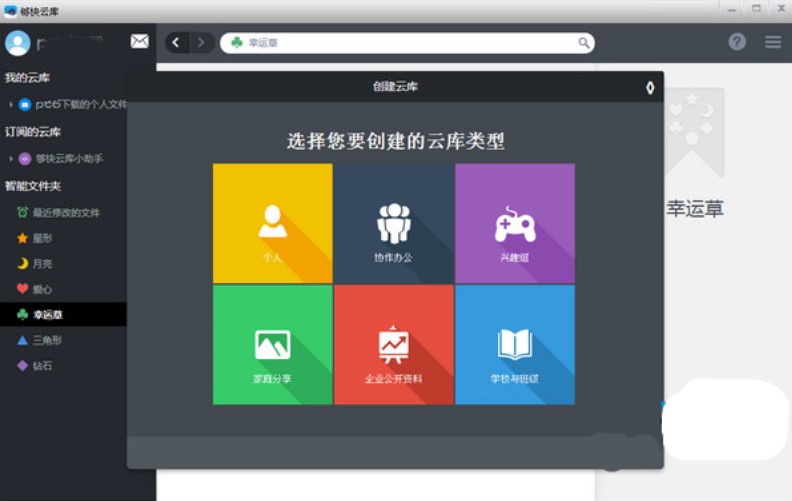 �ƃ�(ch��)��W(w��ng)�Pƽ�_(t��i)����Ǝ�(k��)���bʹ�ü���