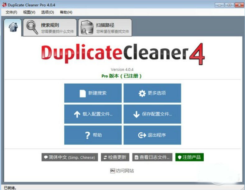 ��X��ĺܶ��؏��ļ���ô���Һ̈́h����