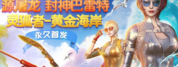 CF��Խ�����ֹٷ��湦�����c��B