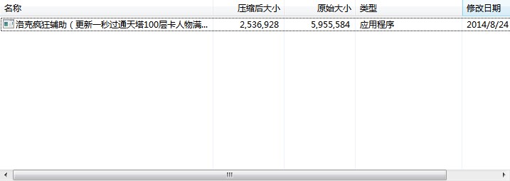 ��������Α򯂿��o�����dʹ���f��