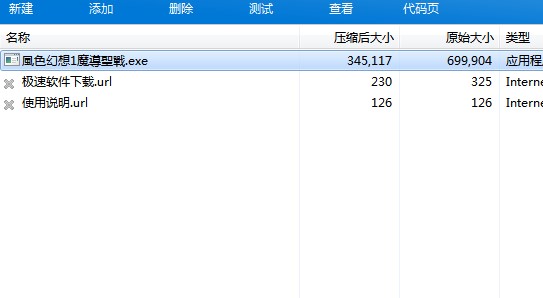 �Lɫ����1�޸����o�����dʹ�÷���