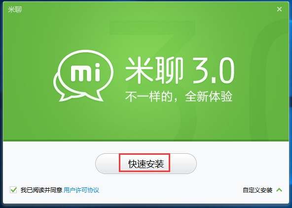 С������ܛ�����Ĺٷ��氲�bʹ�ü���