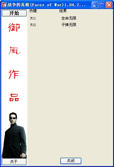 �𠎵������Α��޸����o��ʹ���f��