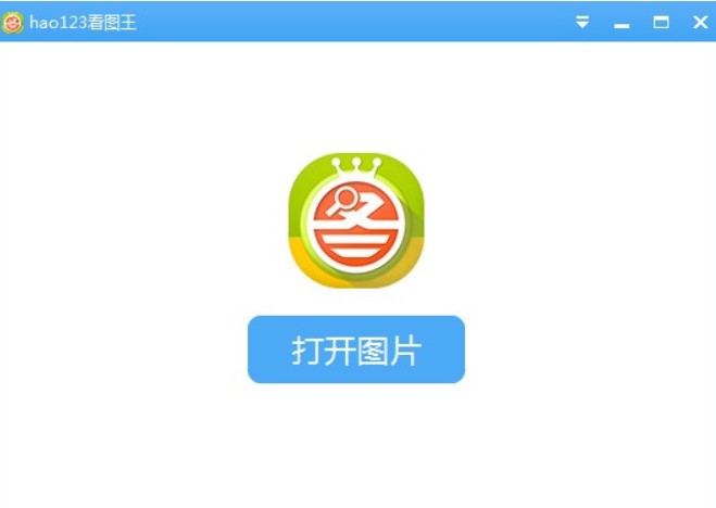 hao123���D���ٷ������dʹ��