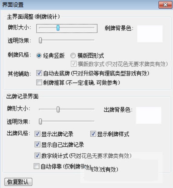 QQ������ӛ�������dʹ�÷���