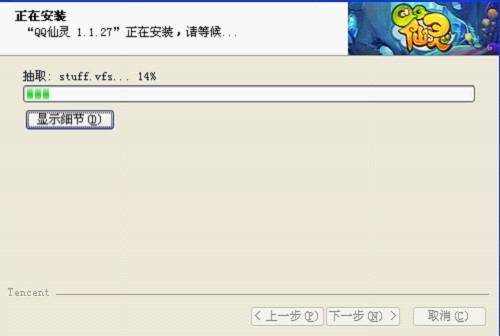 QQ���`�W�ο͑������d���b�̳�