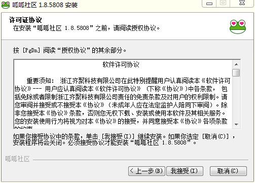 ��^ֱ��ƽ�_������^�ٷ����d���b�̳�