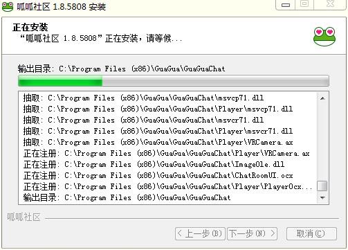 ��^ֱ��ƽ�_������^�ٷ����d���b�̳�