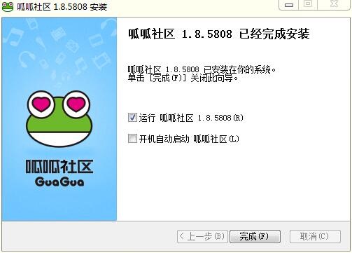 ��^ֱ��ƽ�_������^�ٷ����d���b�̳�