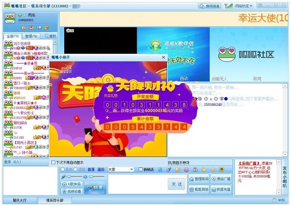 ��^ֱ��ƽ�_������^�ٷ����d���b�̳�