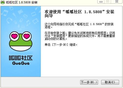 ��^ֱ��ƽ�_������^�ٷ����d���b�̳�