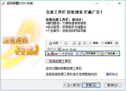 ���ܳ������ҕ�l���������d���b�̳�