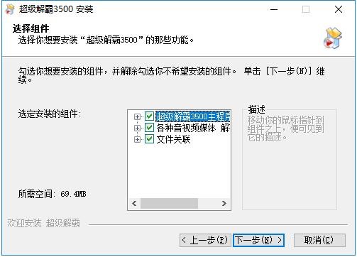 ���ܳ������ҕ�l���������d���b�̳�