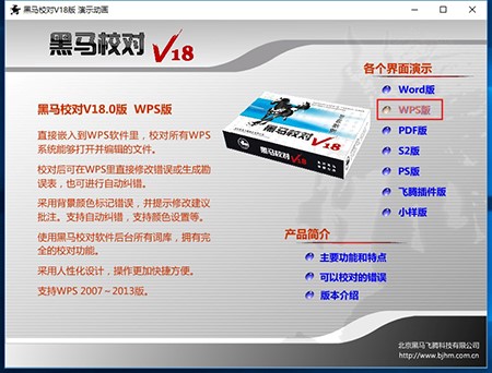 ���I(y��)�ĸ��У��ܛ�����RУ���ٷ������d���b