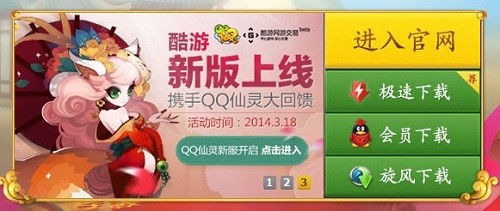 QQ���`�W�ο͑������d���b�̳�