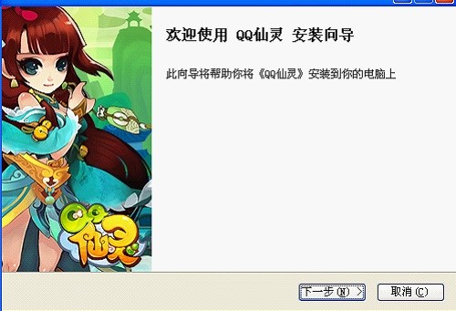 QQ���`�W�ο͑������d���b�̳�