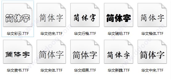 ��Xϵ�y���w�A�����w�����d���b