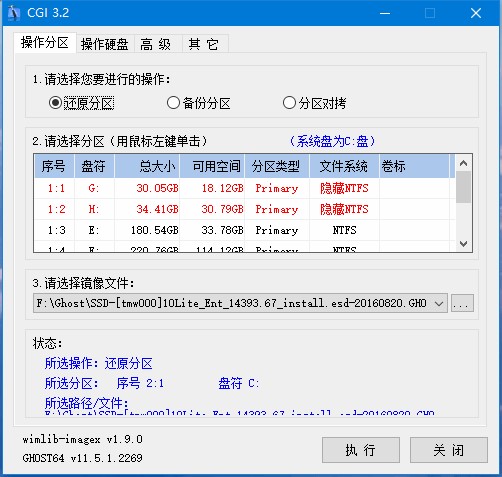 ϵ�y(t��ng)һ�I�֏�(f��)CGI������ʹ�÷���