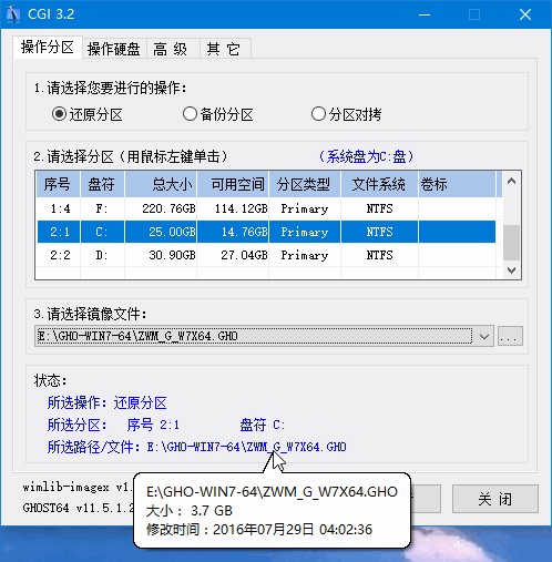 ϵ�y(t��ng)һ�I�֏�(f��)CGI������ʹ�÷���