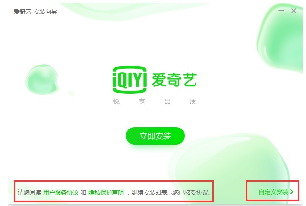 ����ˇPPSӰ�����bʹ�ü���