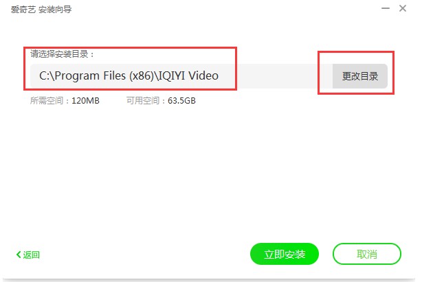 ����ˇPPSӰ�����bʹ�ü���