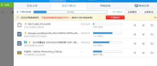 �ٶ��ƹܼҹٷ����d���b