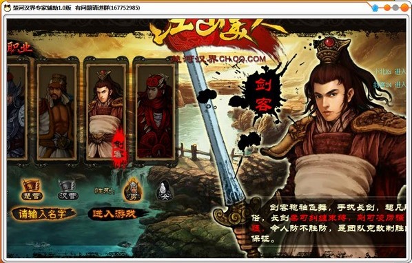 ���ӝh���Α��o��ʹ�ù���