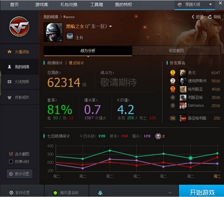 ��Խ�𾀹ٷ����ֽ�B�cʹ��